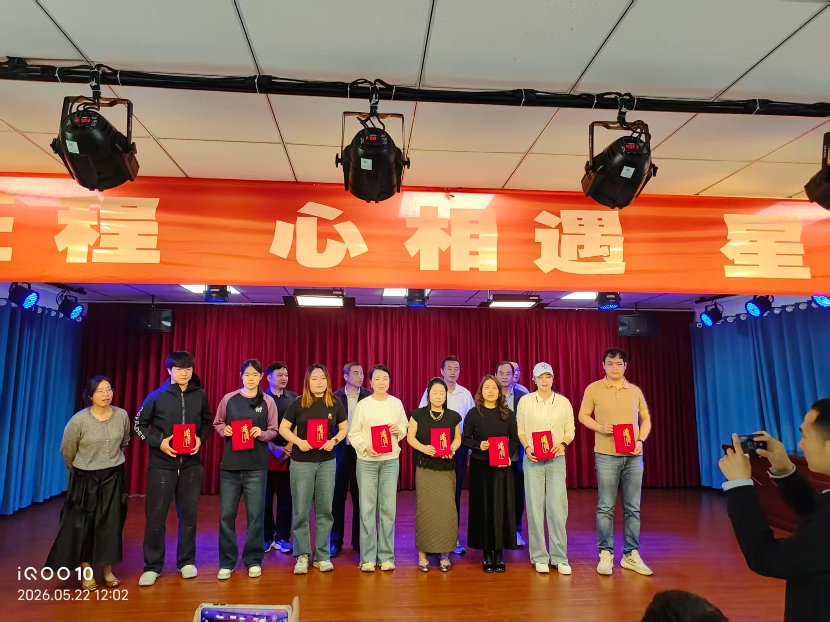 山区公益支教与无人机科普活动 3