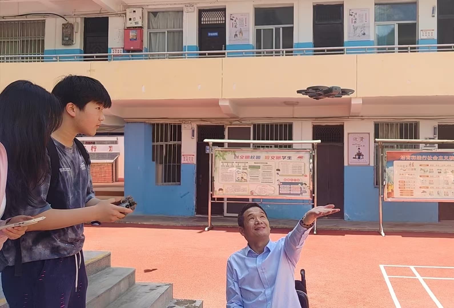 山区公益支教与无人机科普活动 活动照片 5