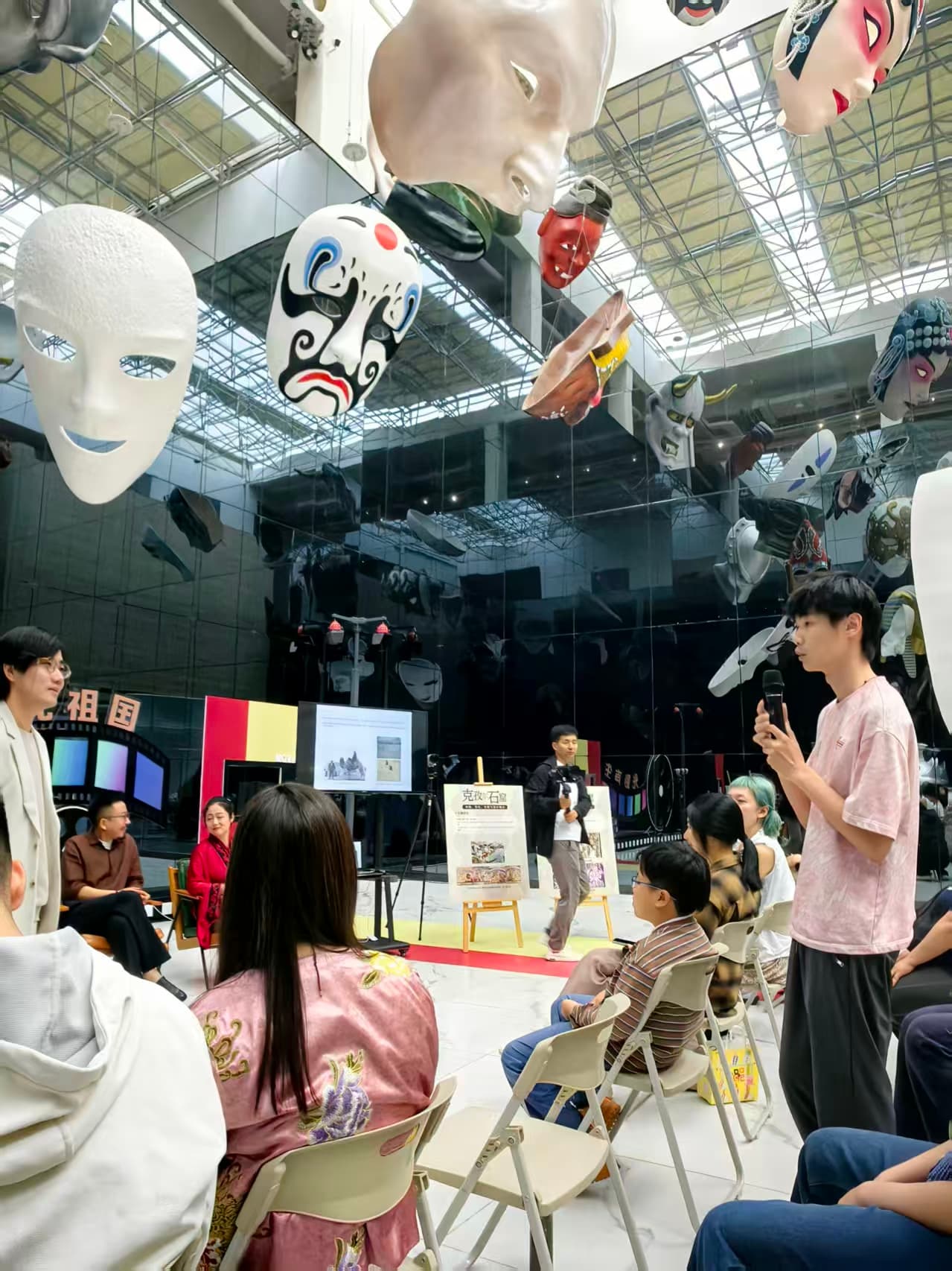 龟兹艺术研讨会