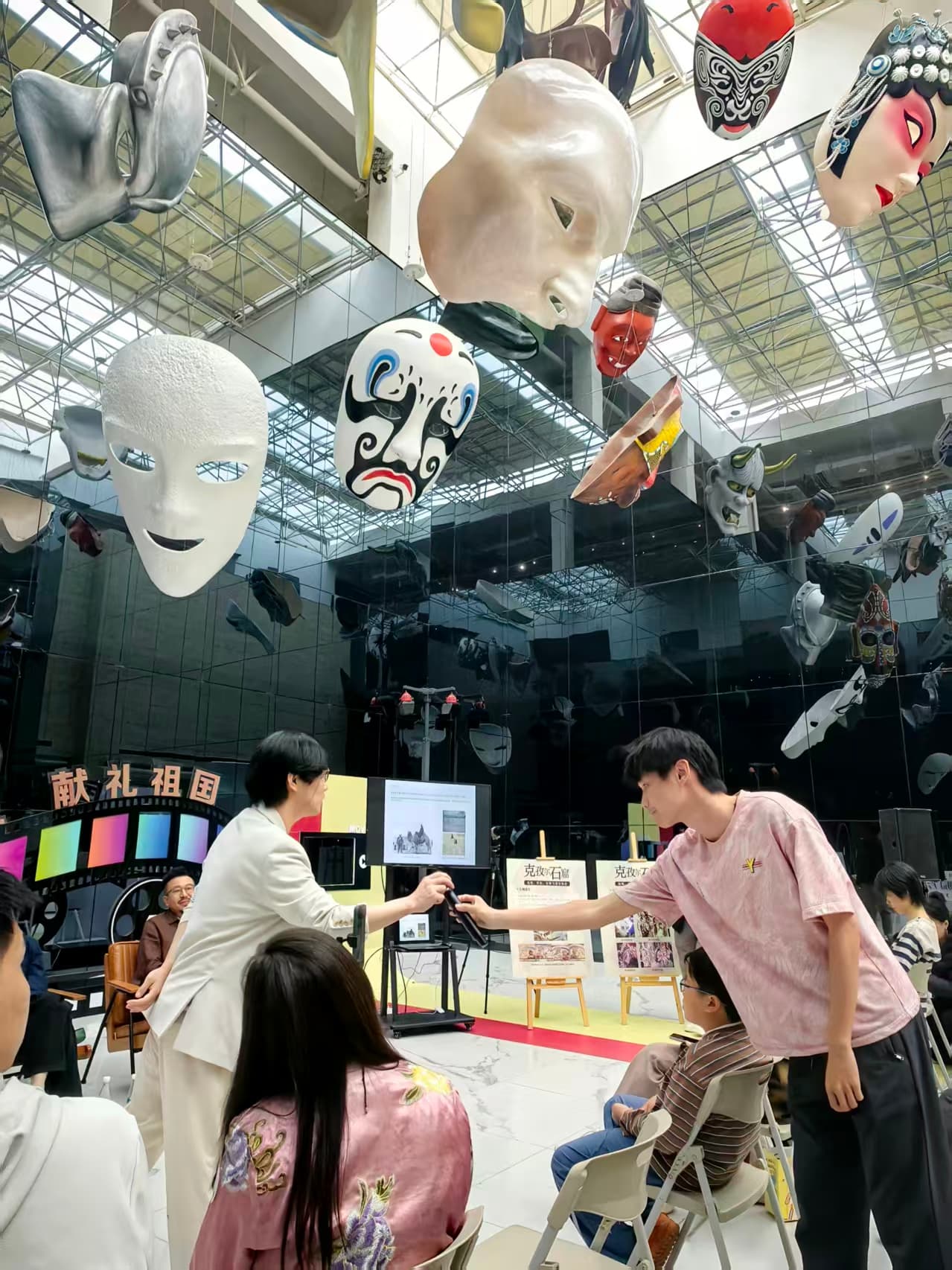 龟兹艺术研讨会 2
