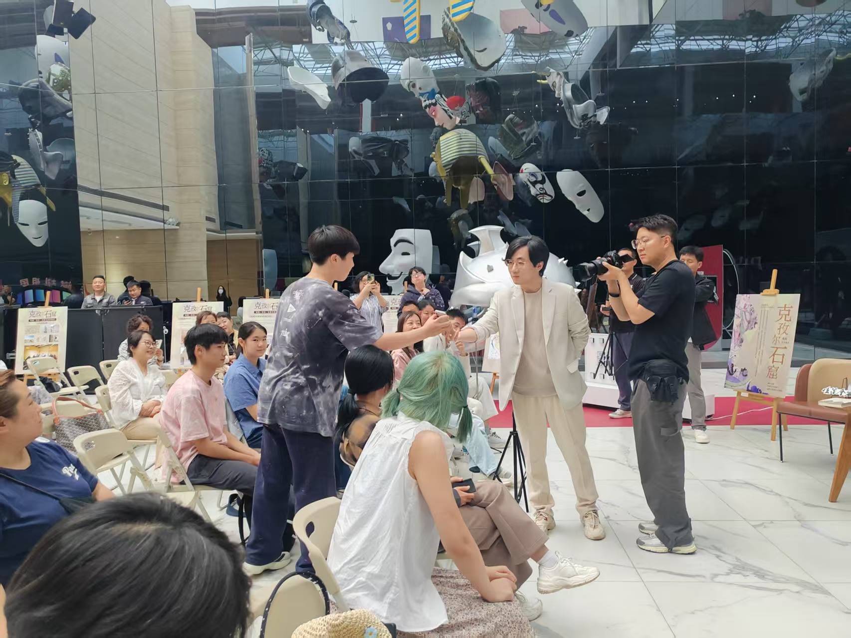 龟兹艺术研讨会 活动照片 4
