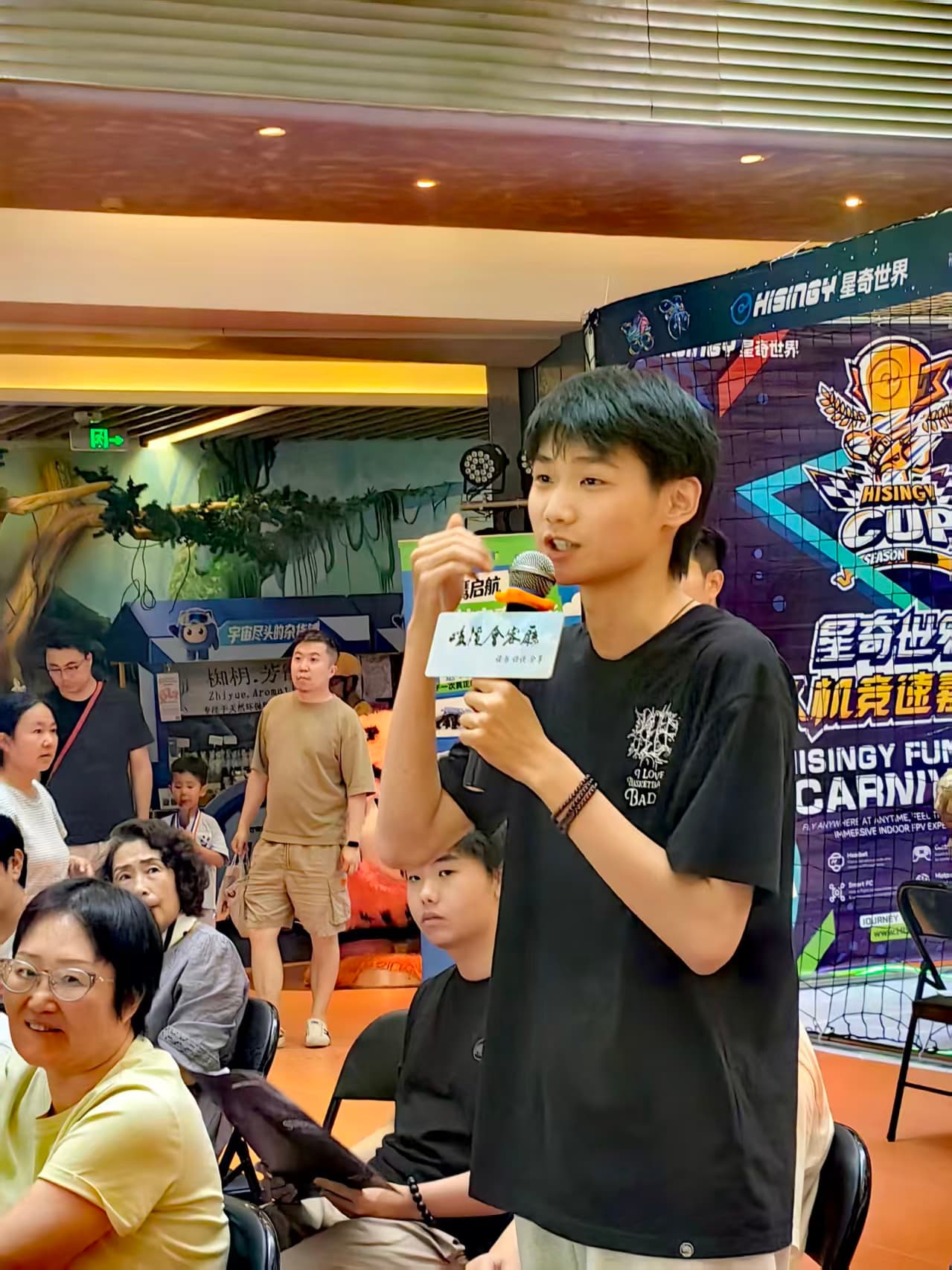 秦陵探秘沉浸式文化体验