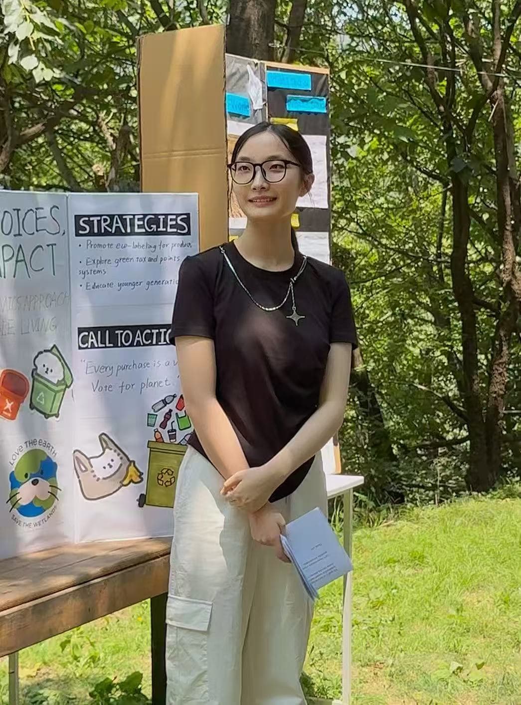 秦岭低碳环保公益行动 3